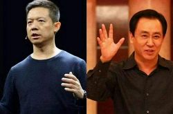 （9分钟科普）滨州企业管理咨询公司_哔哩哔哩-3
