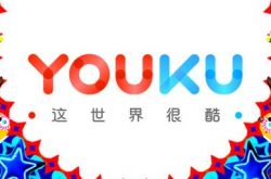 [1分钟科普下]济南公司企业电话大全_哔哩哔哩-3